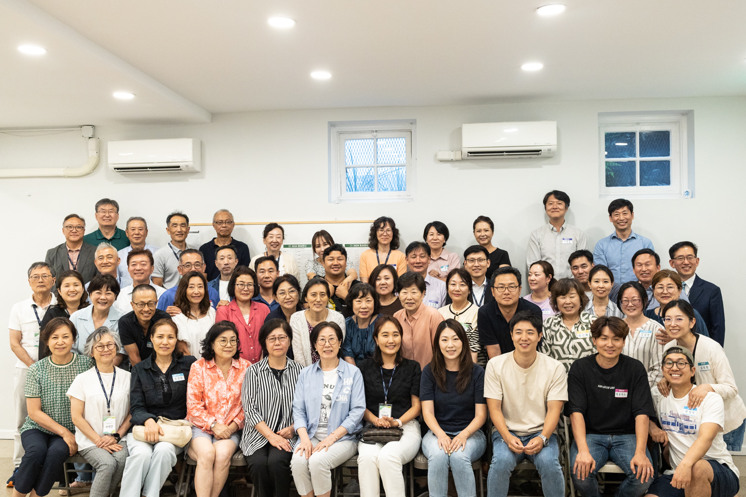 새교우 Fellowship (제 1기~제 6기, 2023년 3월~2024년 6월)