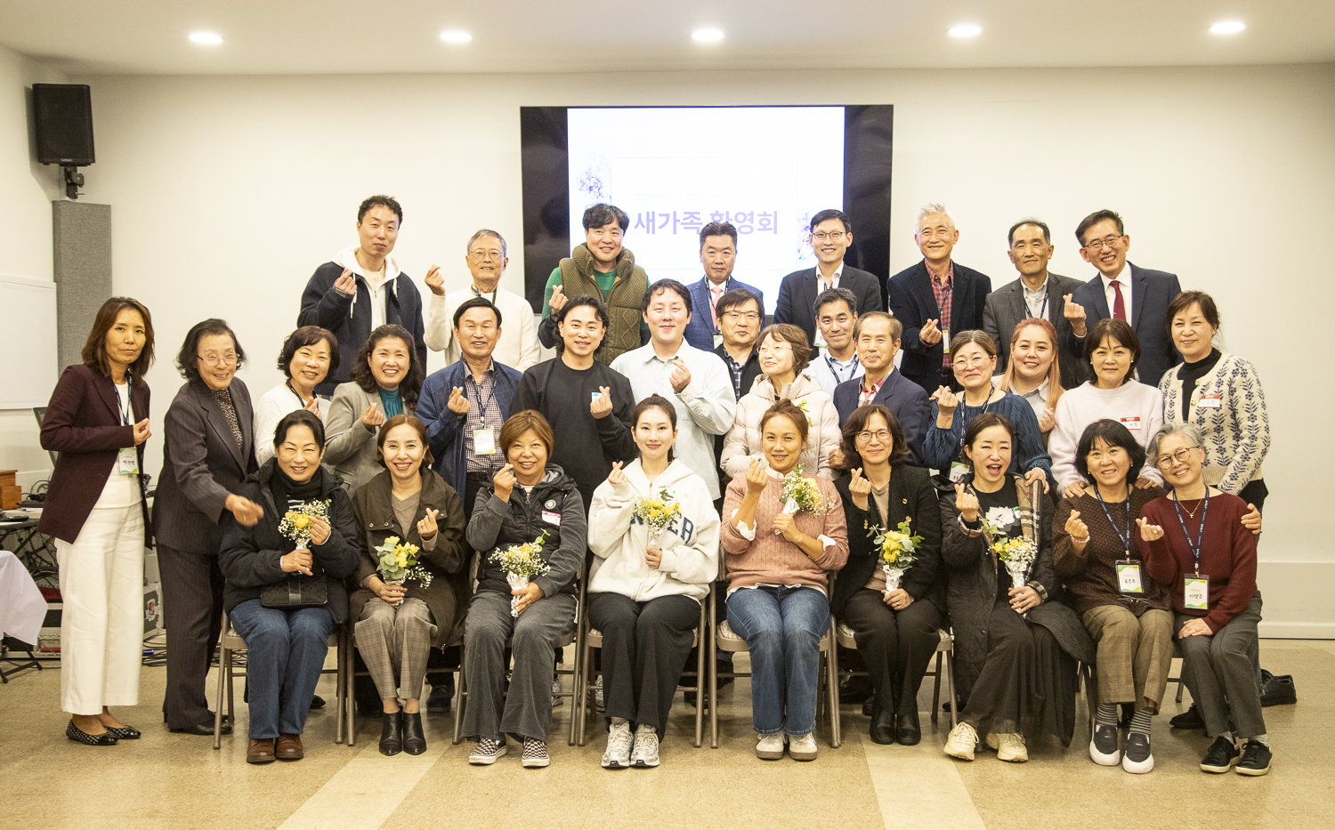 2025년 새 신자 환영회 (2025년 11월 2일) (촬영 : 백 신석 집사)