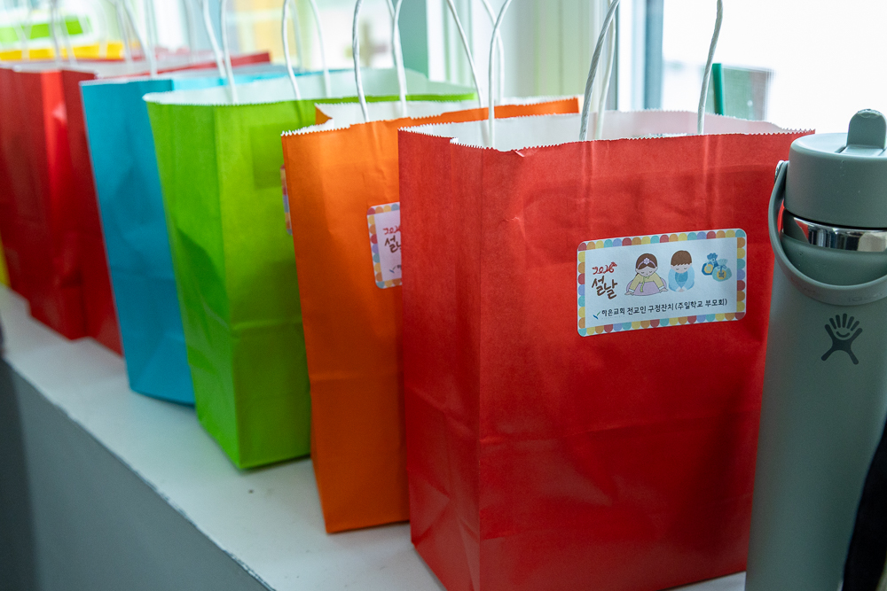 우리우리 설날은 오늘이래요! (2026년 2월 7일, 설날 잔치)