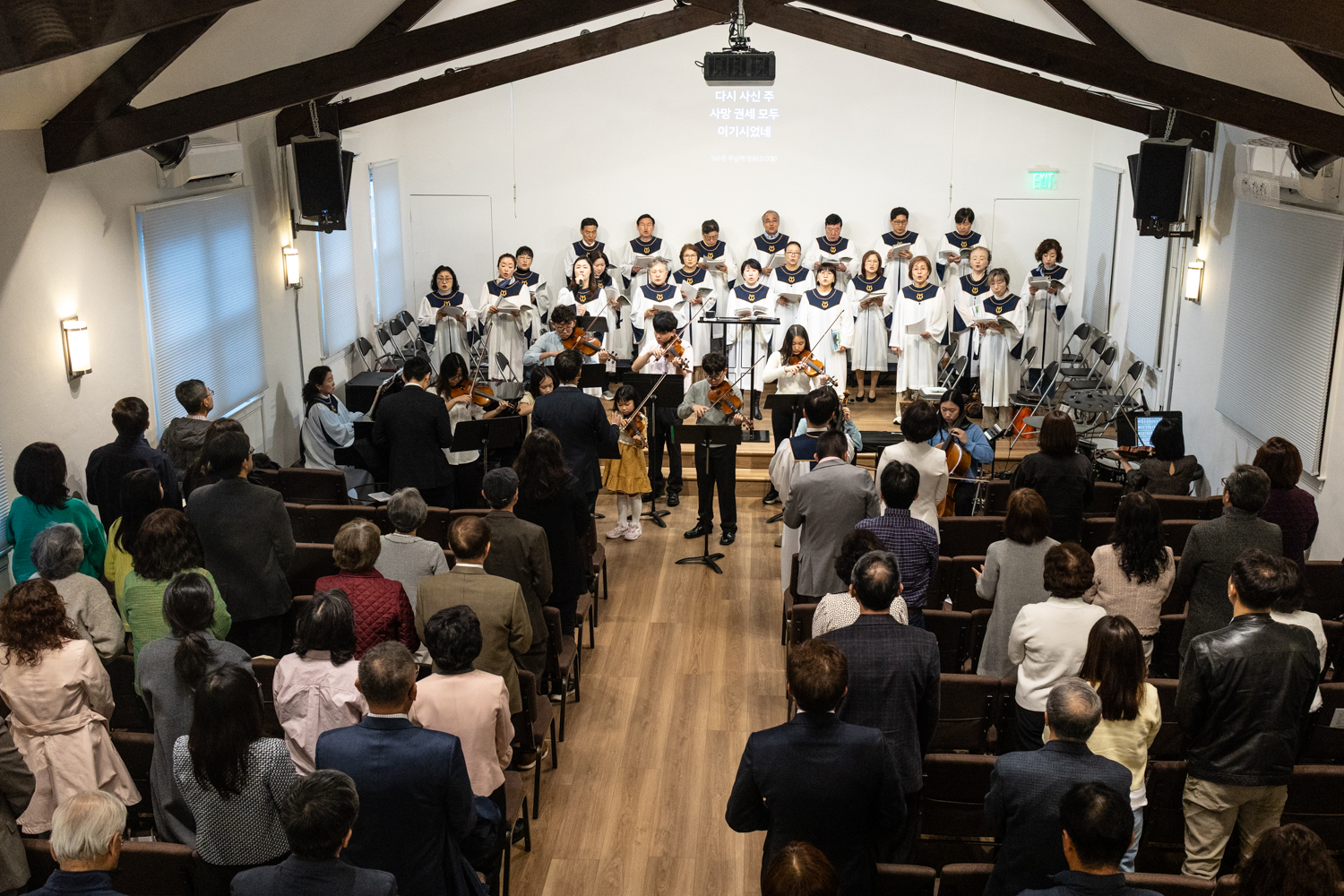 부활 주일 예배 (2026년 4월 5일)